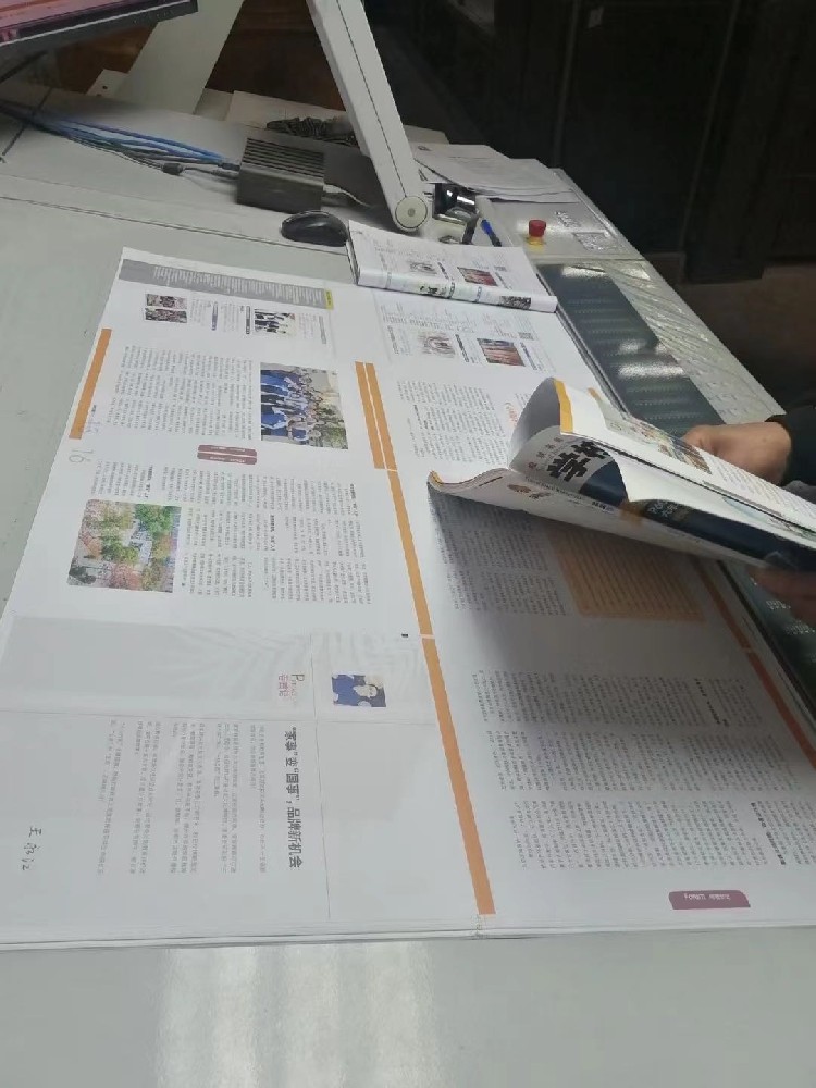 廣州產(chǎn)品說(shuō)明書(shū)印刷廠