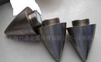 攜手合作，共創(chuàng)未來(lái) 尋求安檢設(shè)備X射線阻擋片技術(shù)合作