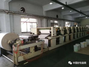 青島知名包裝廠預(yù)印機(jī)及配套技術(shù)轉(zhuǎn)讓，二手機(jī)低價(jià)急售，機(jī)遇難得！