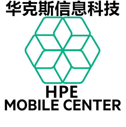 華克斯提供正規QTP UFT HP軟件與技術轉讓支持