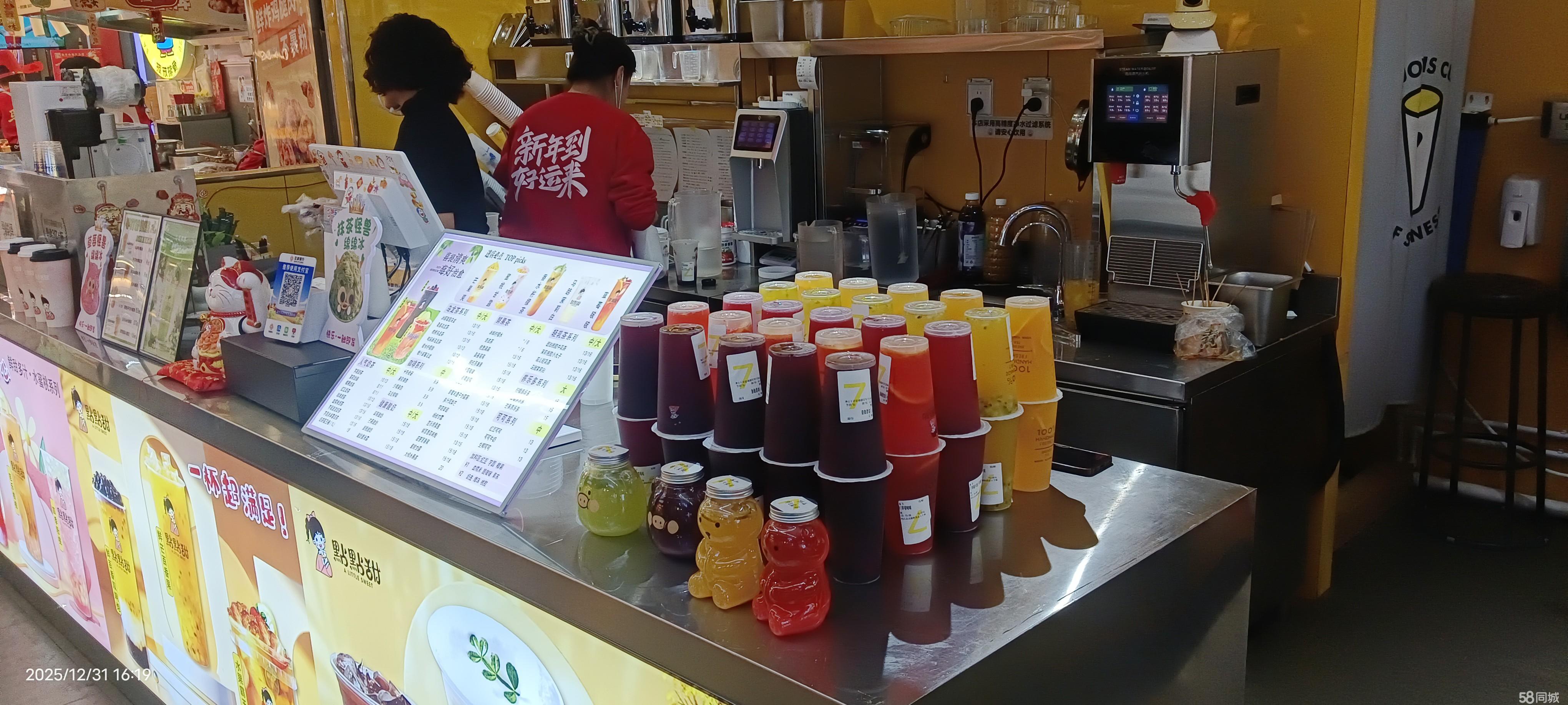 張掖個人20-50㎡餐飲美食商鋪轉讓——小店面大機遇